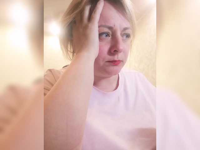 Sexymissex's BongaCams show and profile