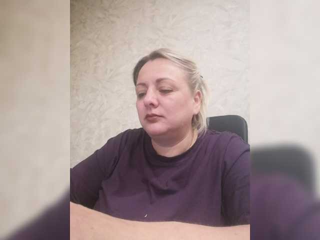 Tpax-MapuHy live cam preview