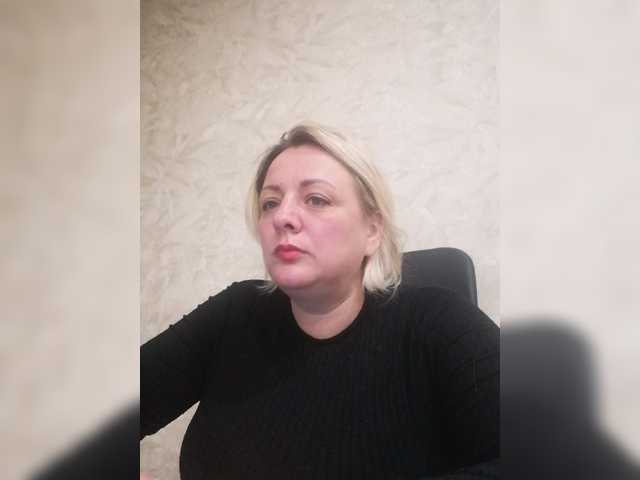 Tpax-MapuHy live cam preview