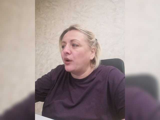 Tpax-MapuHy live cam preview