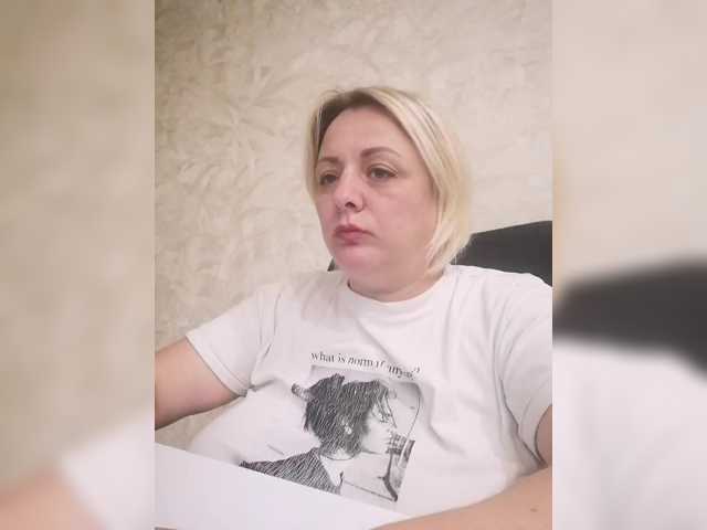 Tpax-MapuHy live cam preview