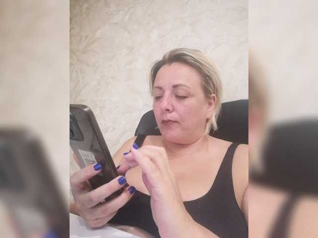 Sexymissex live cam on BongaCams