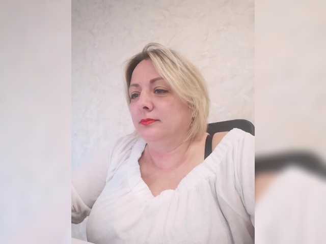 Tpax-MapuHy live cam preview