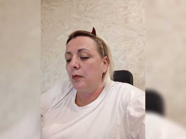 Tpax-MapuHy live cam preview