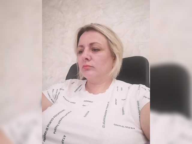 Tpax-MapuHy