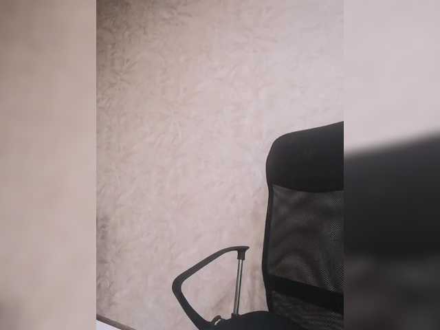 Sexymissex live cam on BongaCams