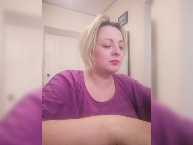 Sexymissex live cam on BongaCams