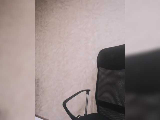 Sexymissex live cam on BongaCams