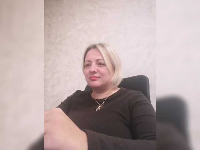 Tpax-MapuHy live cam preview