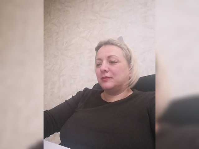Sexymissex, en directo ahora en BongaCams