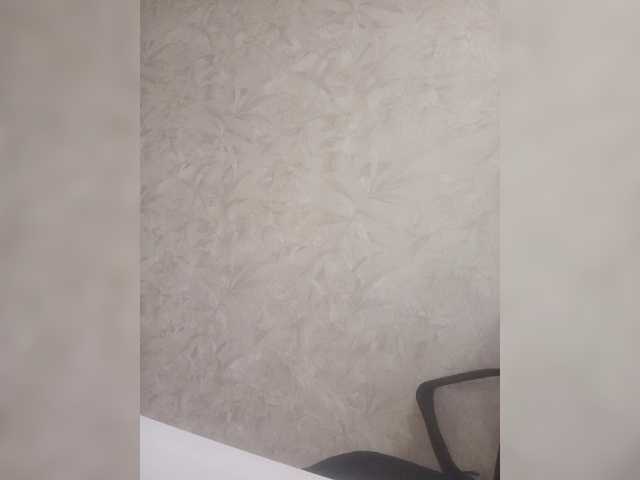 Sexymissex live cam on BongaCams