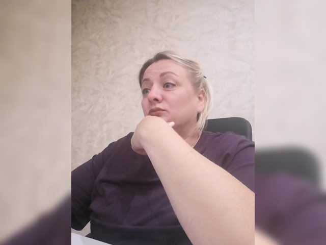 Tpax-MapuHy live cam preview