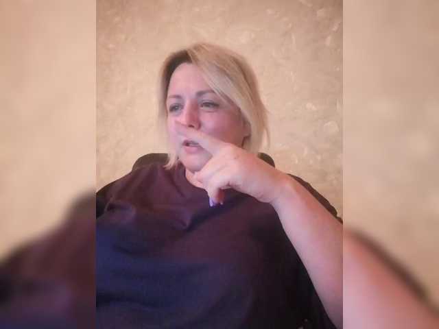 sexymissex cam belle