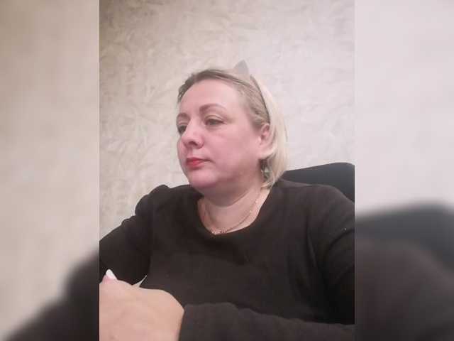 Tpax-MapuHy live cam preview