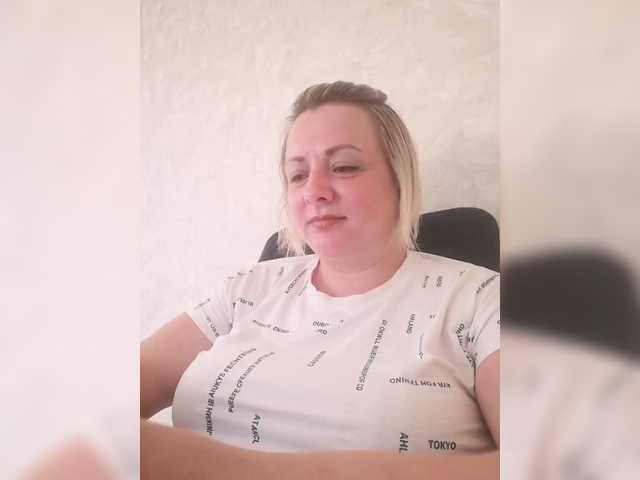 Sexymissex live cam on BongaCams