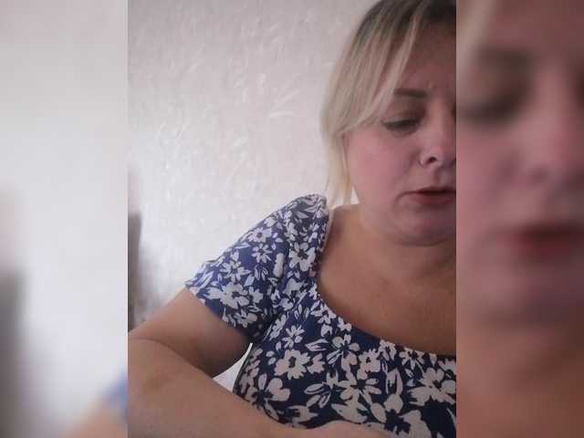 Sexymissex live cam on BongaCams