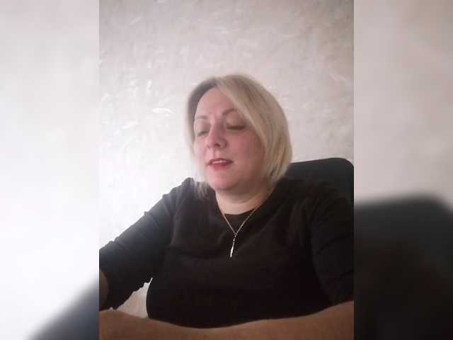 Tpax-MapuHy live cam preview