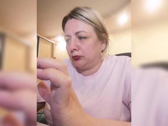 Sexymissex's BongaCams show and profile