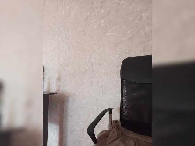 Sexymissex live cam on BongaCams