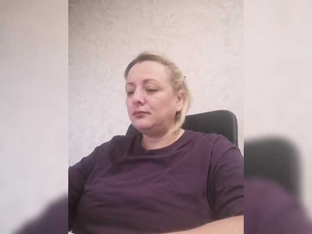Tpax-MapuHy live cam preview