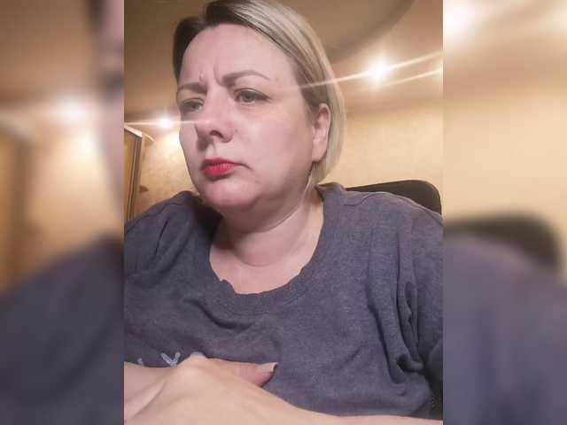 Sexymissex's BongaCams show and profile