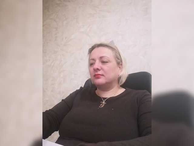 Tpax-MapuHy live cam preview