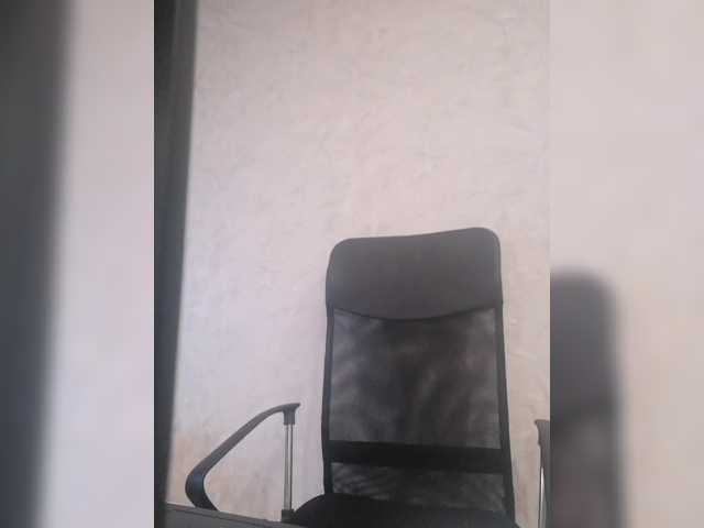 Tpax-MapuHy live cam preview