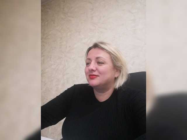Tpax-MapuHy