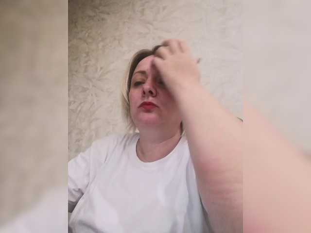 Sexymissex live cam on BongaCams