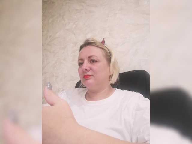 Sexymissex in webcam