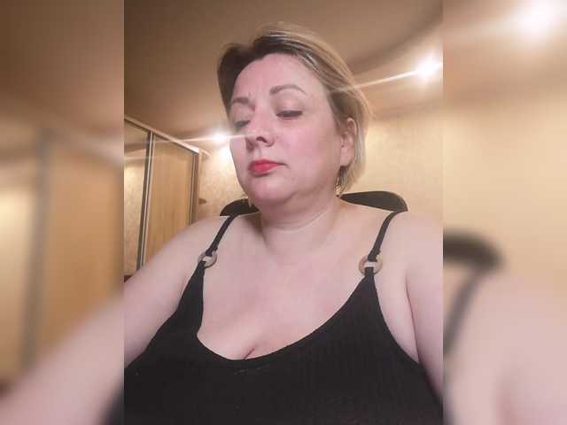 Sexymissex's BongaCams show and profile