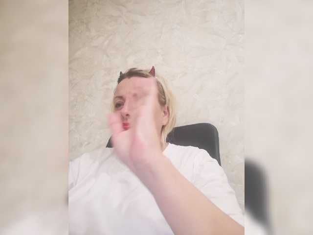 Sexymissex live cam on BongaCams