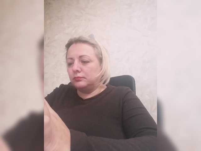 Tpax-MapuHy live cam preview