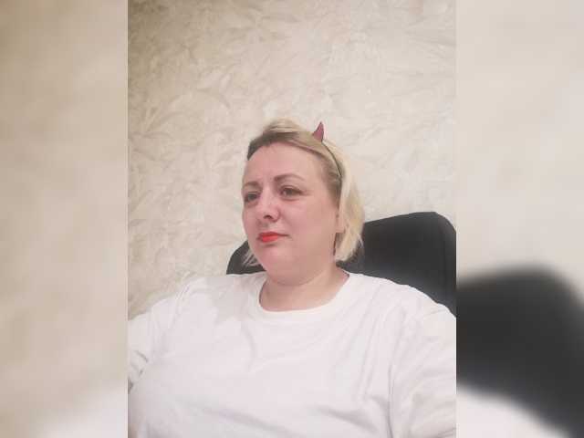 Sexymissex live cam on BongaCams