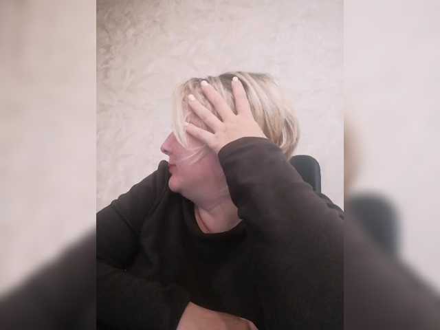 Sexymissex live cam on BongaCams