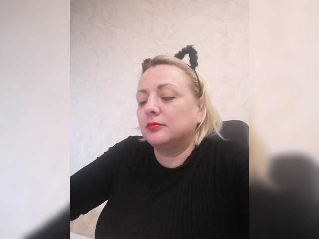 Tpax-MapuHy live cam preview