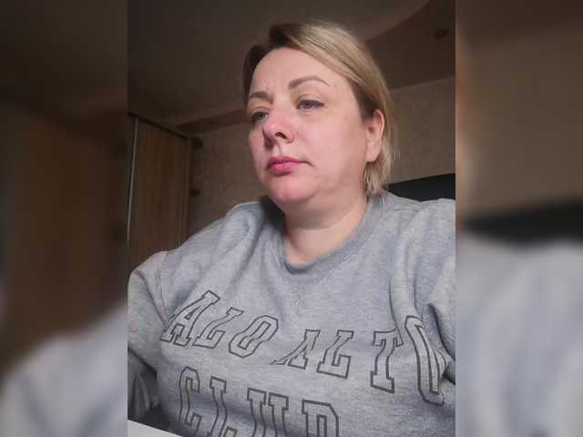 Sexymissex's BongaCams show and profile