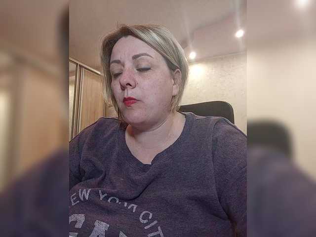 Sexymissex's BongaCams show and profile