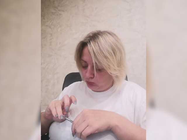Tpax-MapuHy