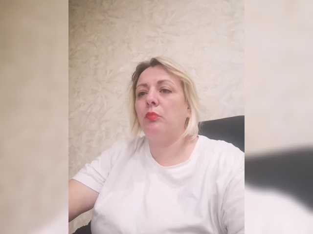 Sexymissex, modèle webcam