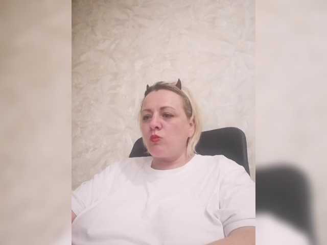 Sexymissex live cam on BongaCams