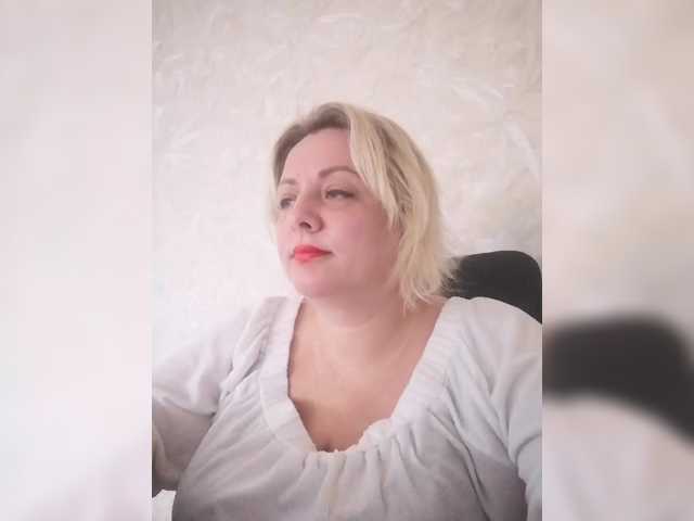 Tpax-MapuHy live cam preview