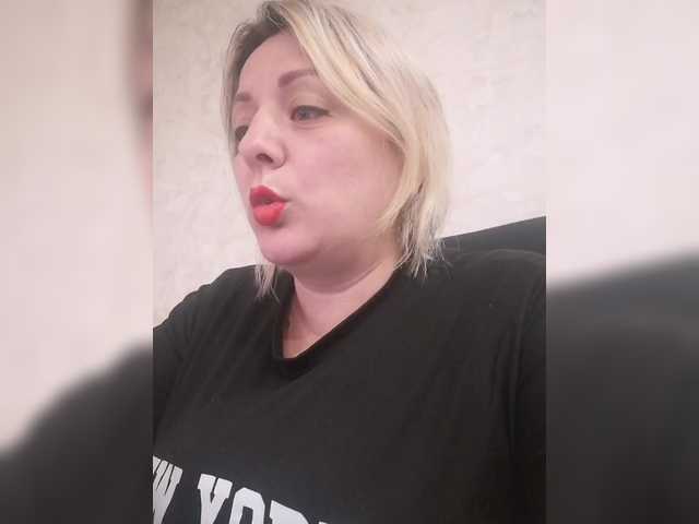 Tpax-MapuHy