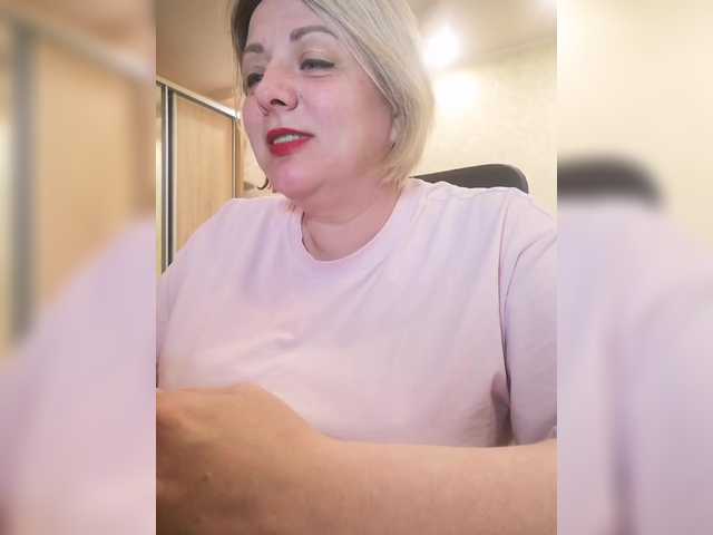 Sexymissex's BongaCams show and profile