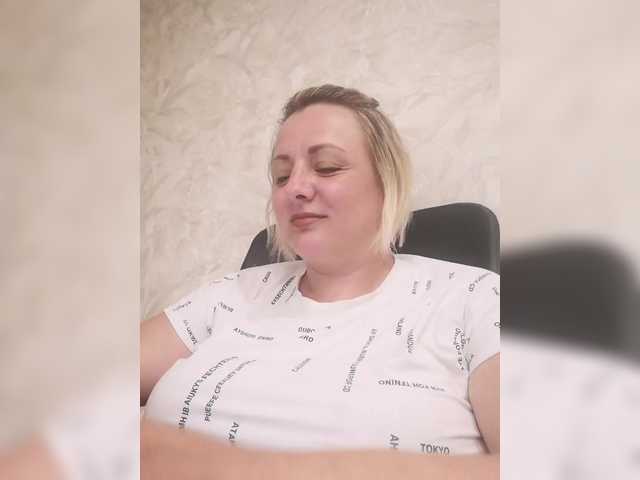 Sexymissex live cam on BongaCams