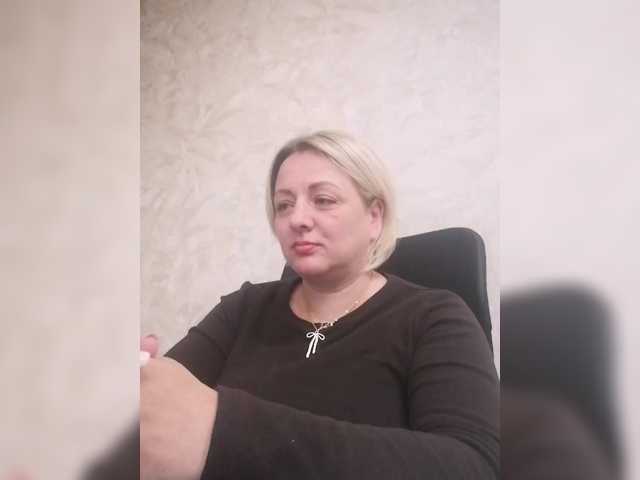 Tpax-MapuHy live cam preview