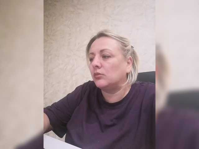 Tpax-MapuHy live cam preview