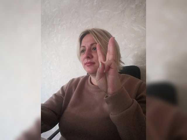 Sexymissex, en directo ahora en BongaCams