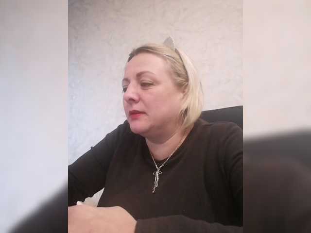 Tpax-MapuHy live cam preview