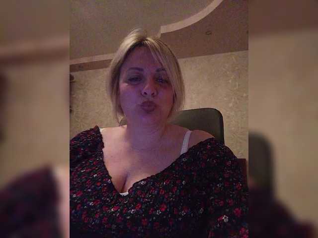  Sexymissex chat room